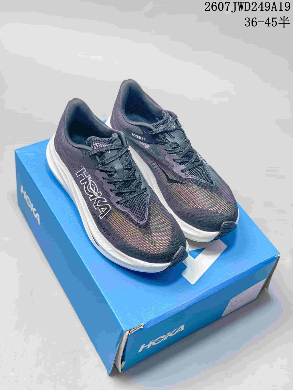 Hoka MAFATE X Trail Shoes for Running Mountain Fog 2607JWD249A19 - product image from the listing.