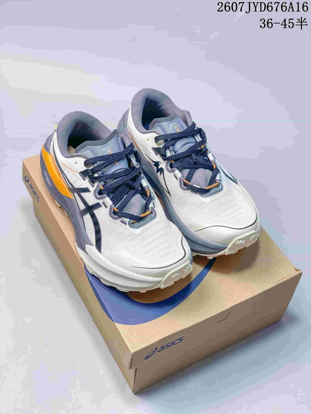 ASICS Trabuco Max 5 Trail Running Shoes in White Gray - product image from the listing.