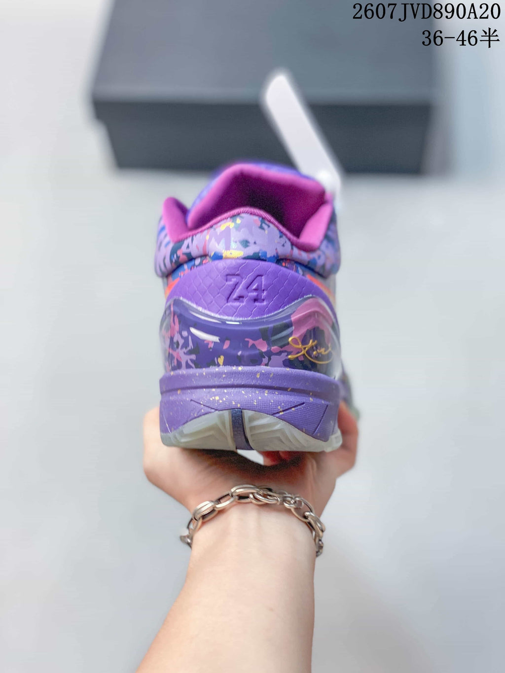 Nike Kobe 4 Protro Carpe Diem Basketball Shoes in Purple - product image from the listing.