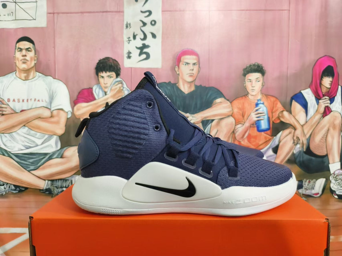 Nike Hyperdunk Basketball Shoes, in Navy and White - product image from the listing.