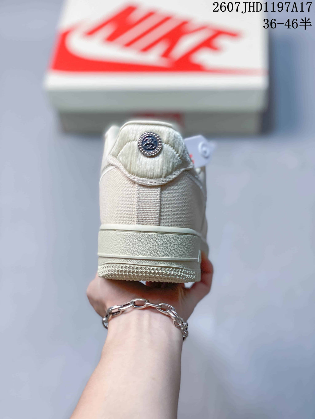 Stussy x Nike Air Force 1 '07 Cream Woven Trainers - product image from the listing.