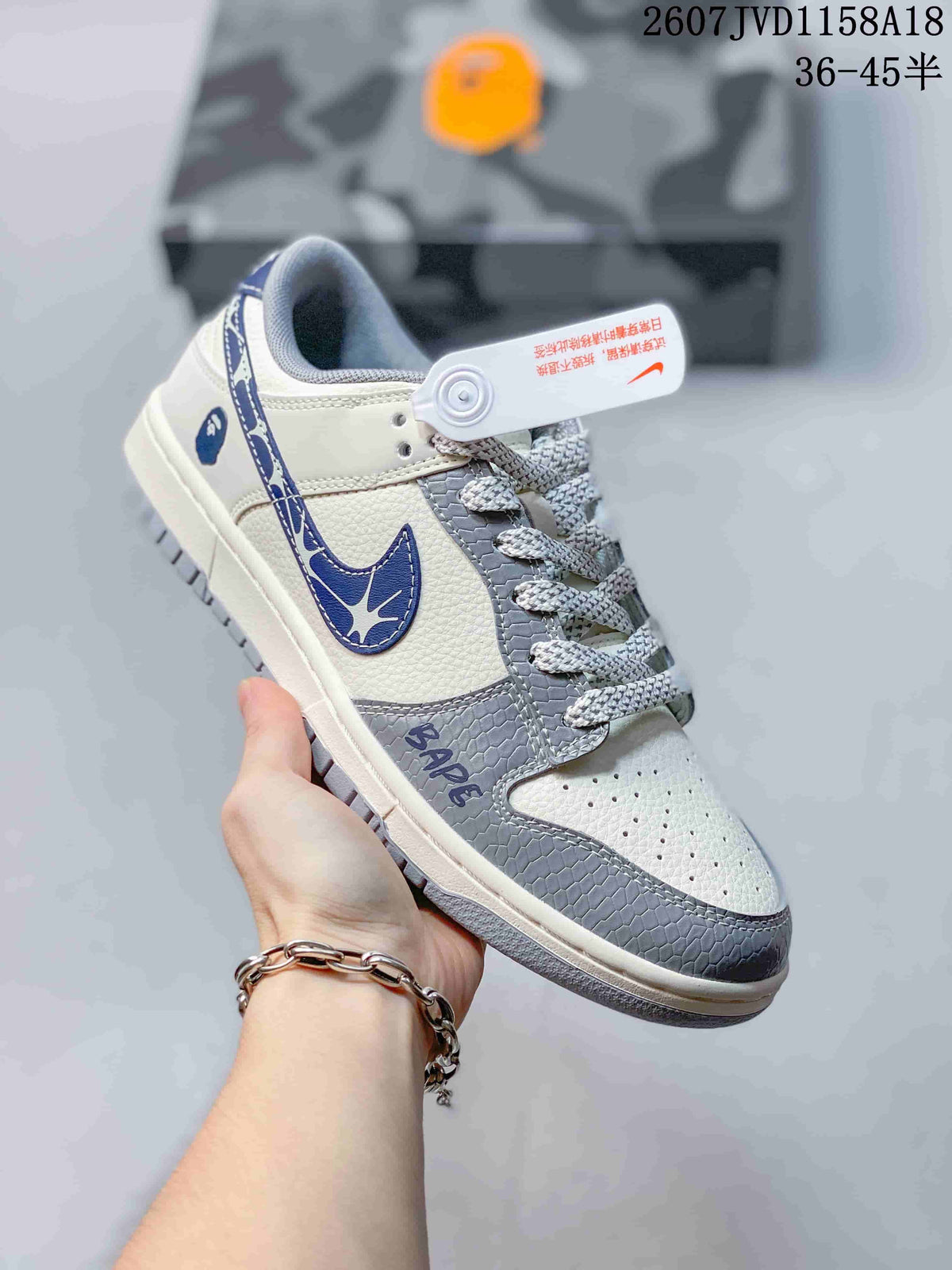 SB Dunk Low Gray Multi-Color Custom Style 2607JVD1158A18 by Nike - product image from the listing.