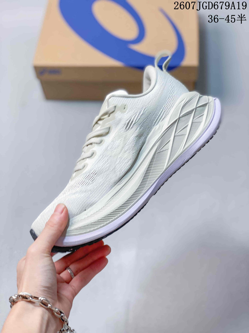 ASICS Superblast 2 Running Sneakers in White 07JGD679A19 - product image from the listing.
