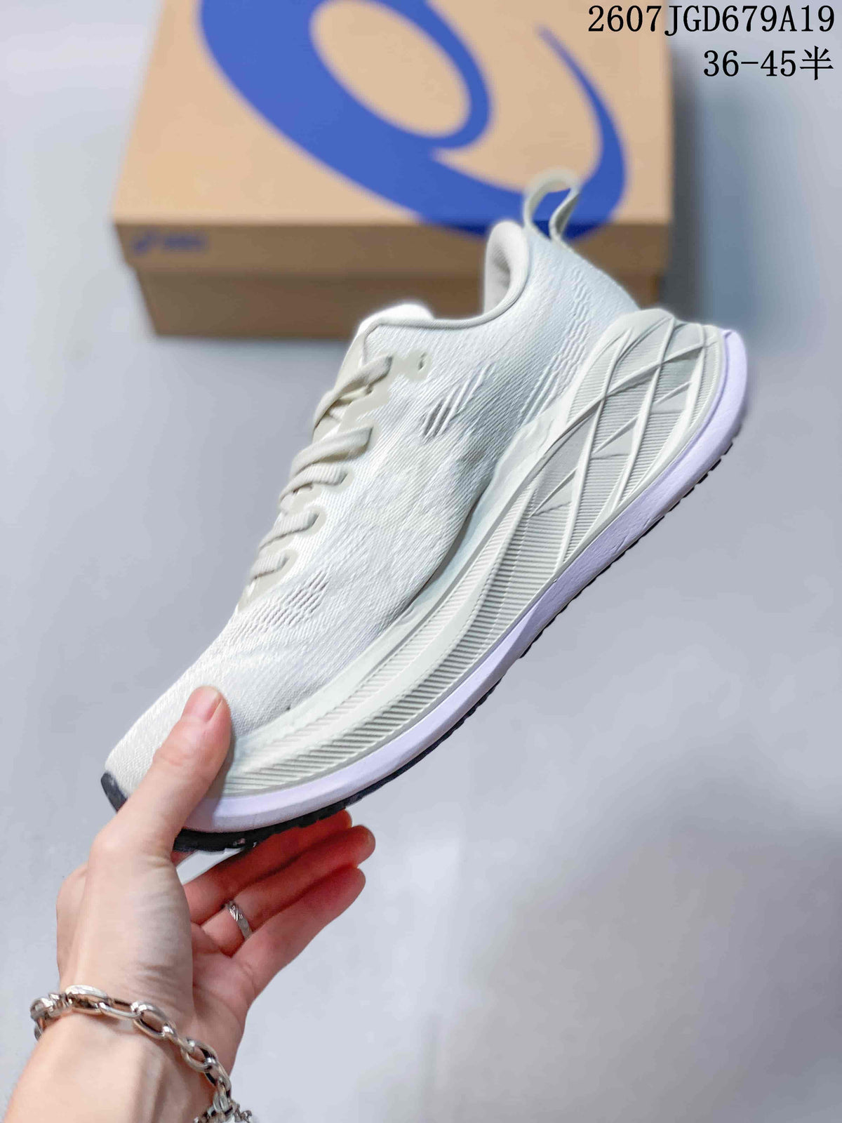 ASICS Superblast 2 Running Sneakers in White 07JGD679A19 - product image from the listing.