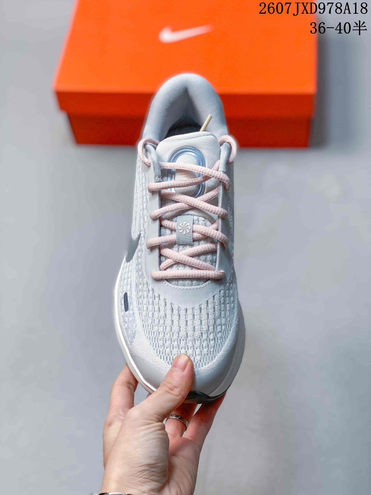 Nike Journey Run Running Shoes in Light Gray 2607JXD978A18 - product image from the listing.
