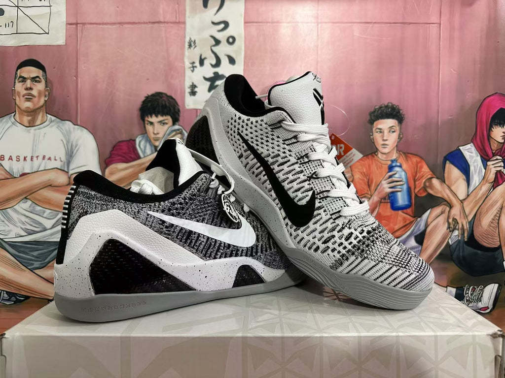 Nike Beethoven Basketball Trainers Black White EU 39-46 - product image from the listing.