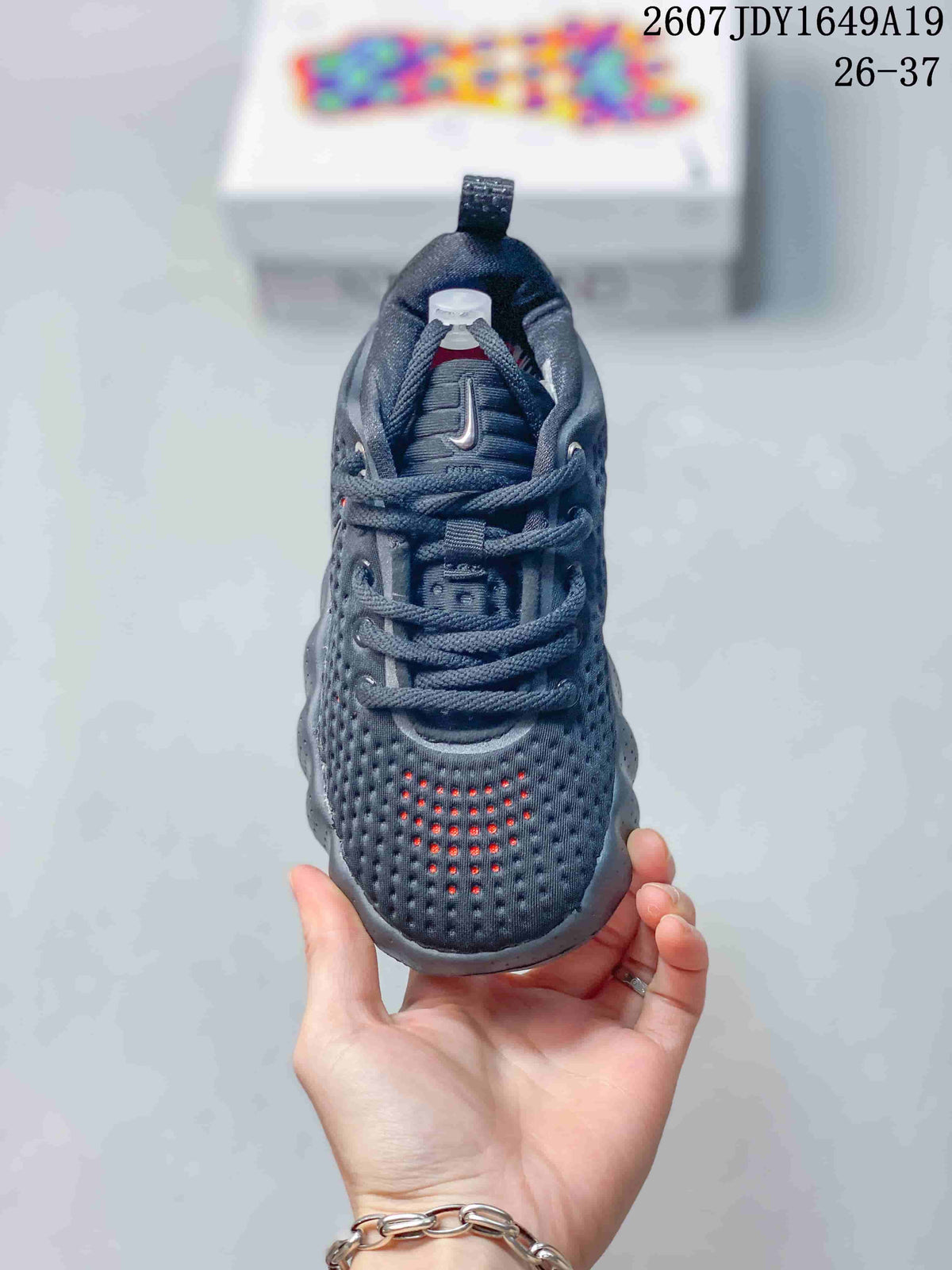 Nike Mind 002 Kids' Black Training Trainers - product image from the listing.