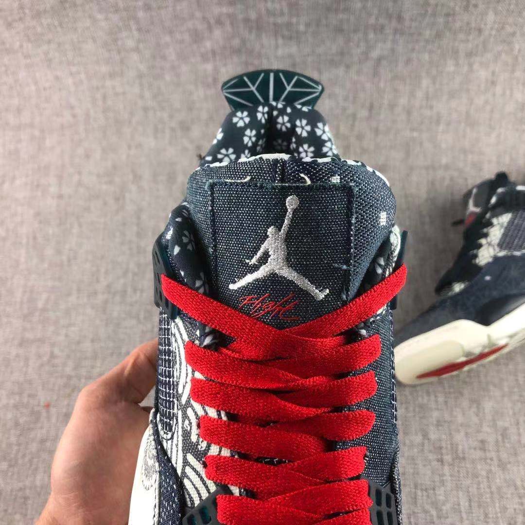 Air Jordan 4 SE Sashiko Sneakers Navy Black Red - product image from the listing.