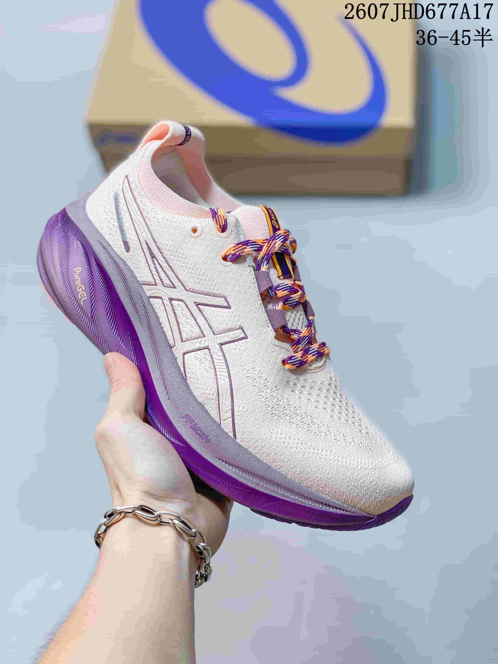 ASICS Gel-Nimbus 26 Sneakers for Running - product image from the listing.