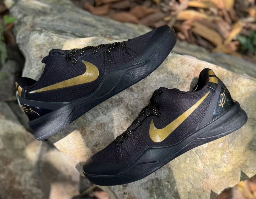 Nike Kobe 8 Elite Sneakers in Black Gold - product image from the listing.