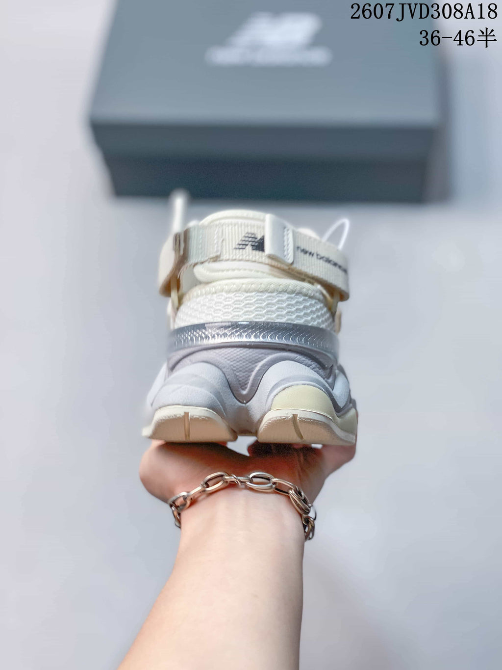 New Balance 9060 Sneakers in White Gray 2607JVD308A18 - product image from the listing.
