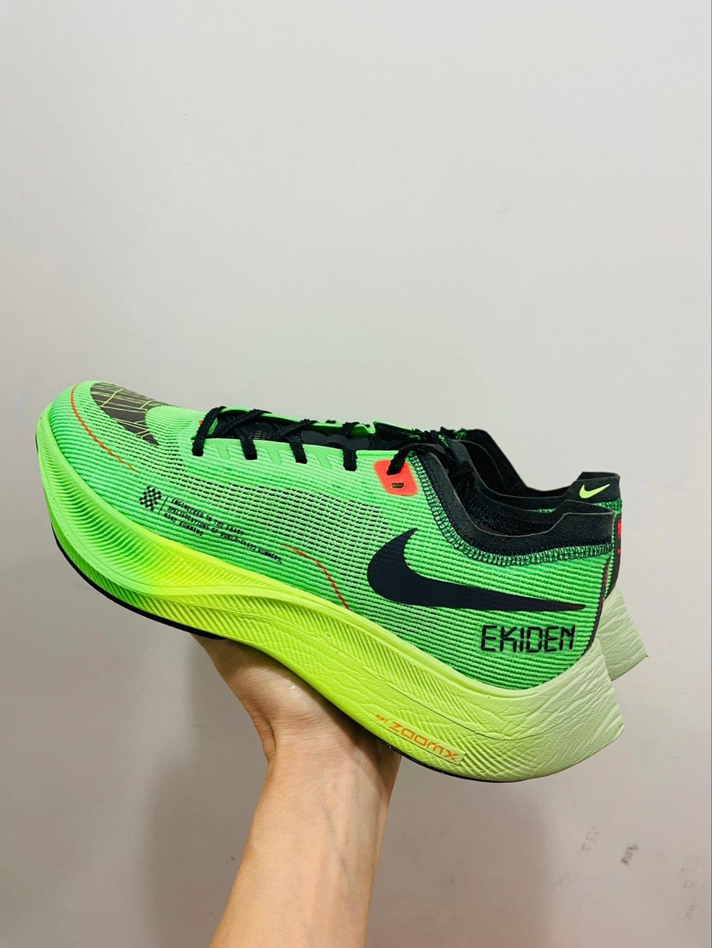 Nike ZoomX Vaporfly NEXT% 2 Ekiden Shoes for Running DZ4779-304 - product image from the listing.