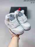 Air Jordan 5 Retro Kids' Sneakers White - product image from the listing.