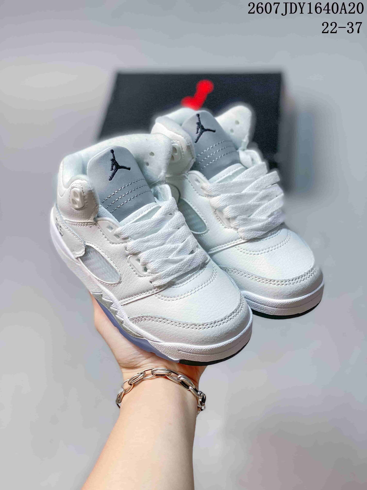 Air Jordan 5 Retro Kids' Sneakers White - product image from the listing.