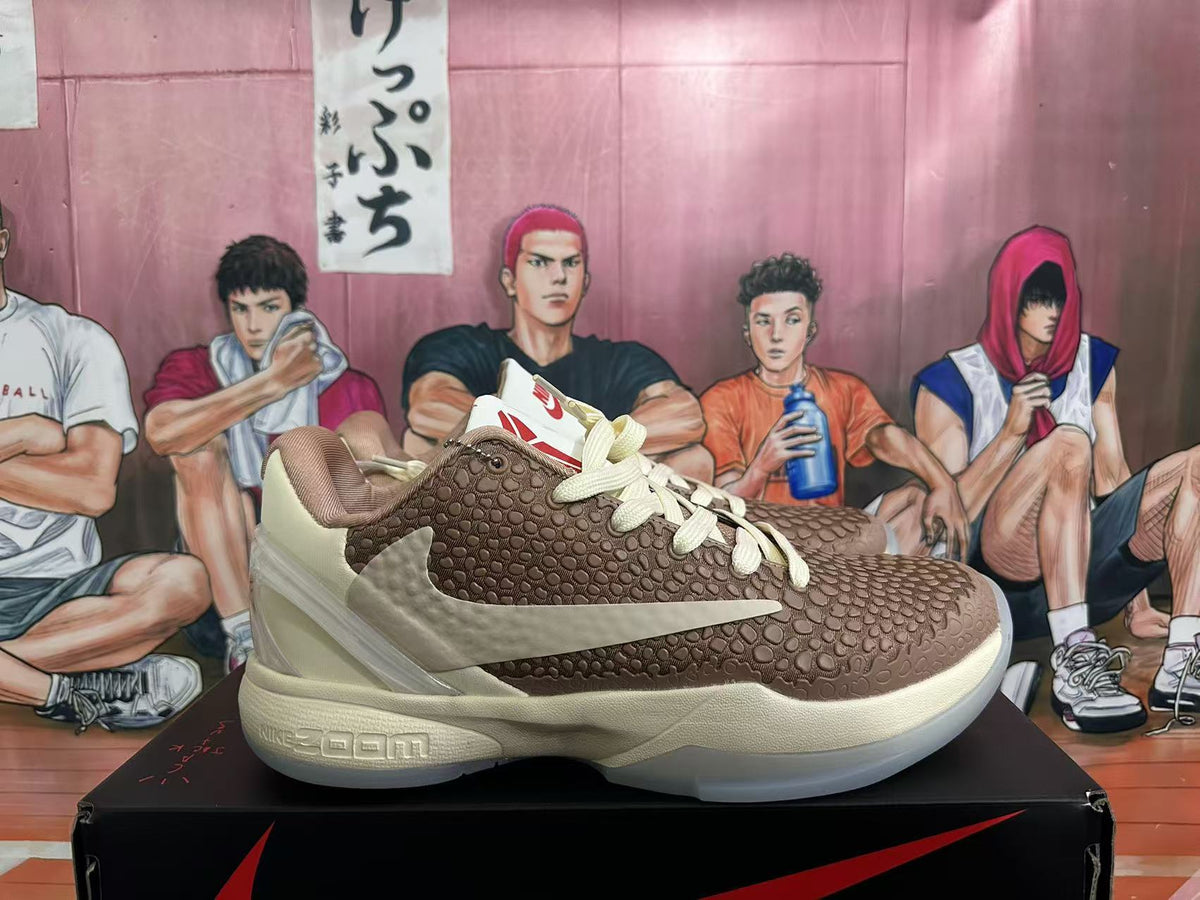Nike GT Cut Sneakers Off-White in Brown - product image from the listing.
