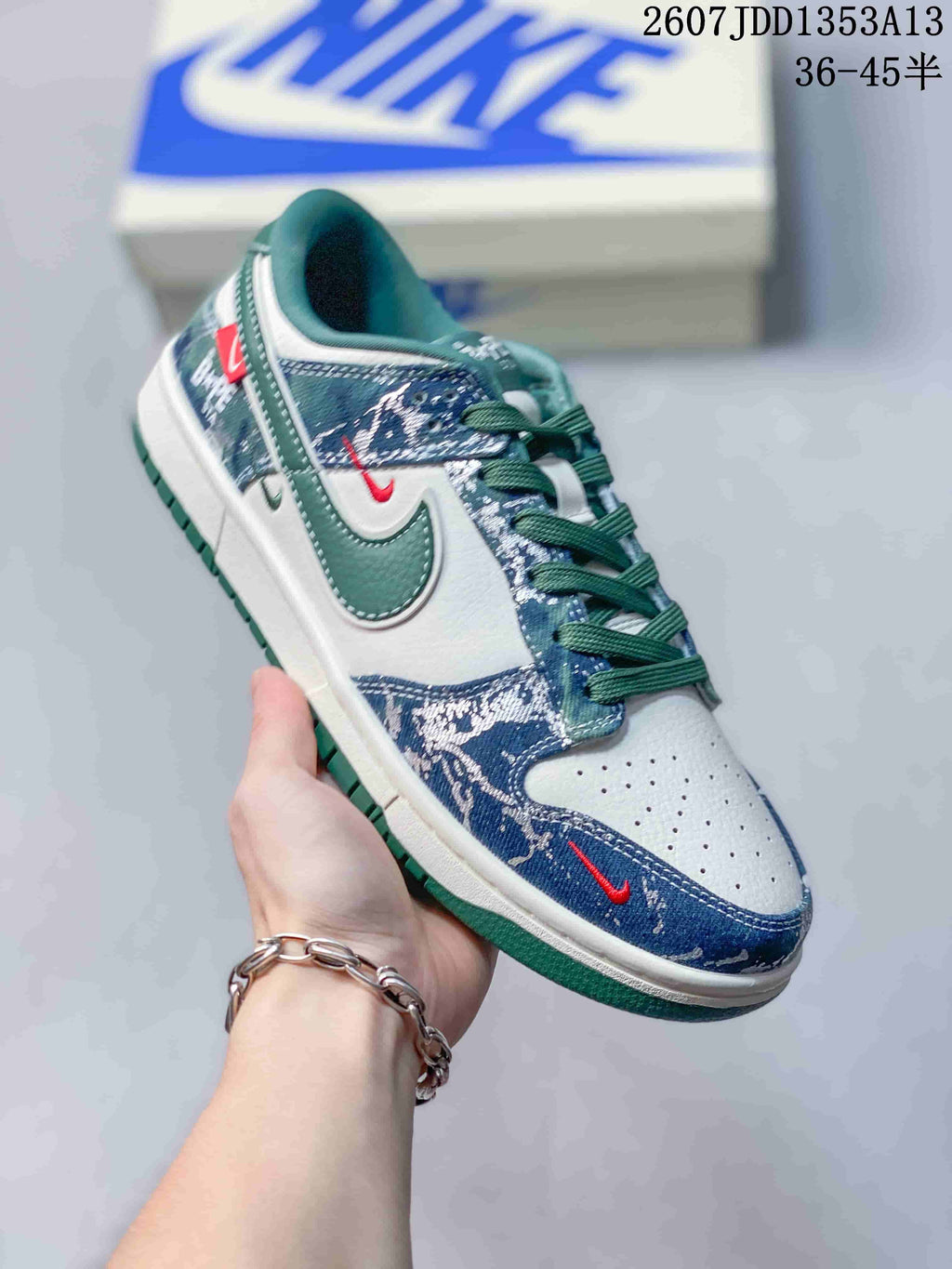 Nike SB Dunk Low in Blue Green White JDD1353A13 - product image from the listing.