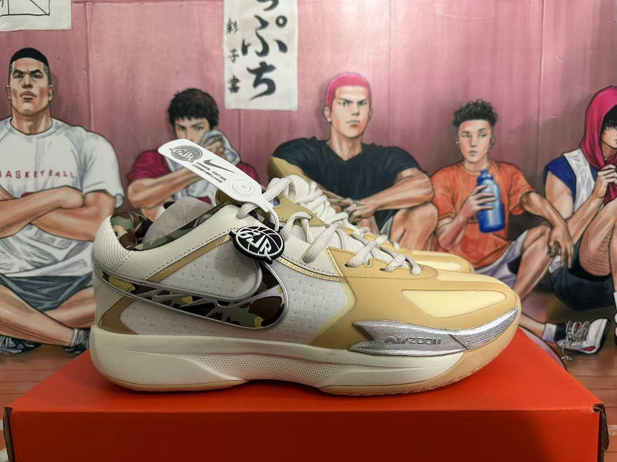 White and Yellow Nike Basketball Shoes - product image from the listing.