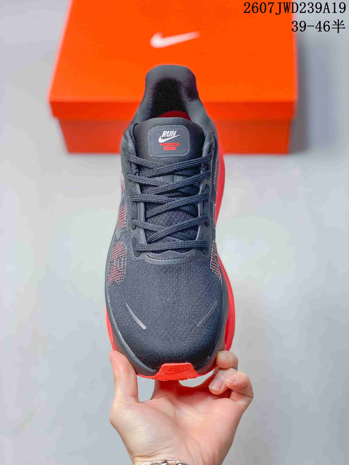Nike Air Pegasus Premium Sneakers in Black Red 711690RRY - product image from the listing.
