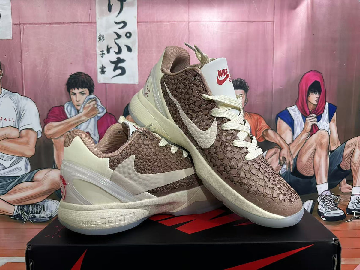 Nike GT Cut Sneakers Off-White in Brown - product image from the listing.