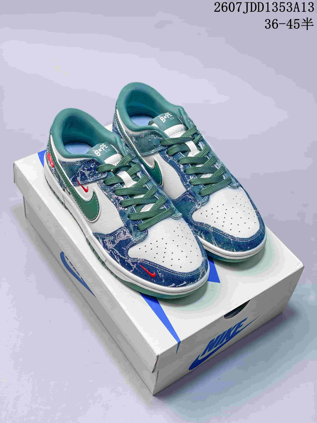 Nike SB Dunk Low in Blue Green White JDD1353A13 - product image from the listing.