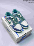 Nike SB Dunk Low in Blue Green White JDD1353A13 - product image from the listing.