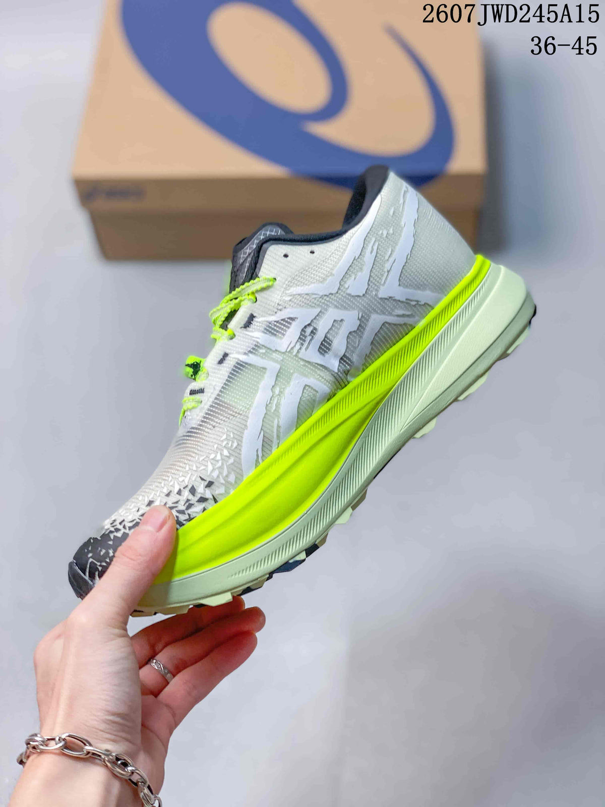 ASICS GEL-Magic Speed 4 White Neon Sneakers in Yellow - product image from the listing.