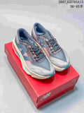 New Balance FuelCell SuperComp Trainer v2 Running Shoes in Gray - product image from the listing.