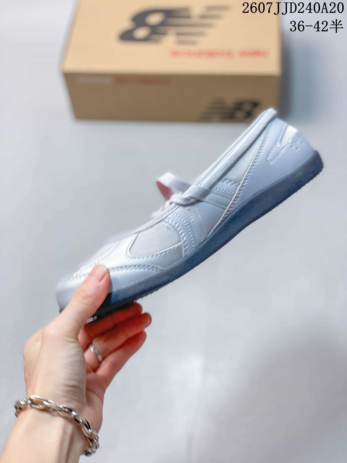 Women's New Balance Flat Breeze Mary Jane Sneakers Silver 711260QQT - product image from the listing.
