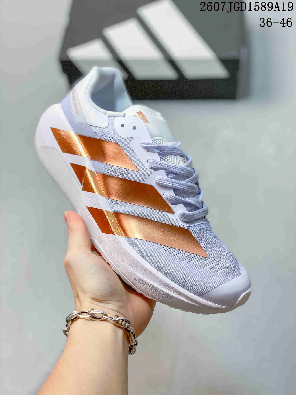 adidas Adizero Dropset Pro Trainer White Copper Trainers - product image from the listing.