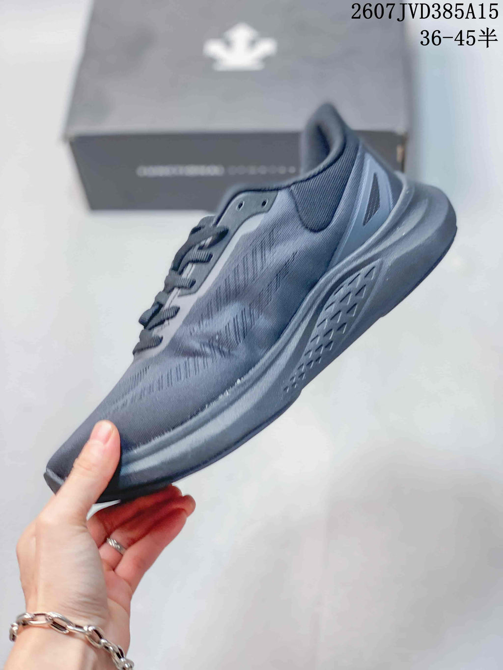 DESCENTE EASE WIRE Sneakers in Dark Gray 2607JVD385A15 - product image from the listing.