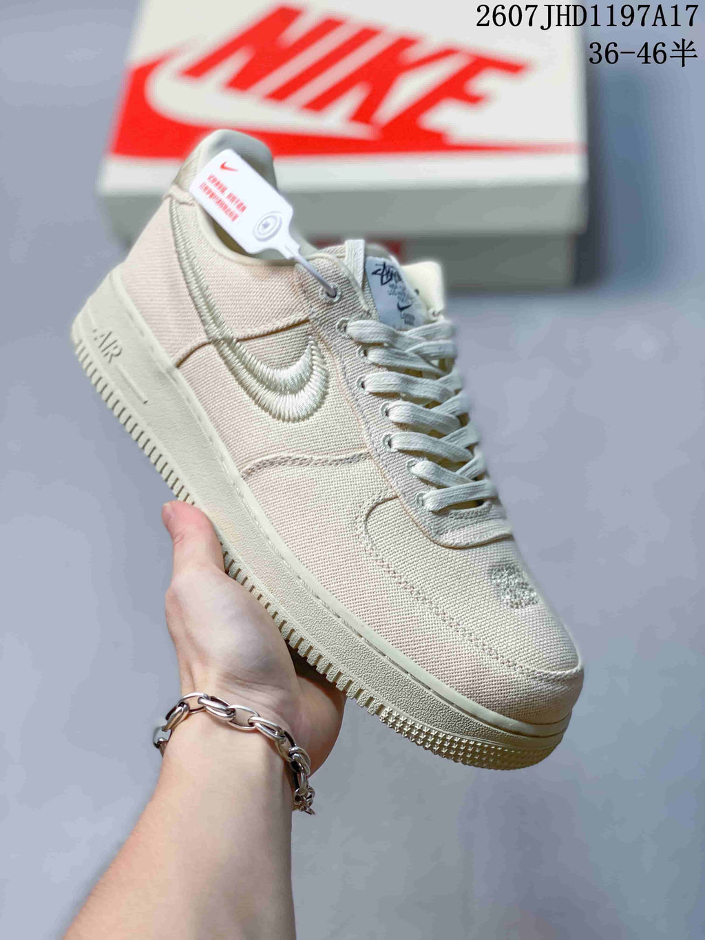 Stussy x Nike Air Force 1 '07 Cream Woven Trainers - product image from the listing.