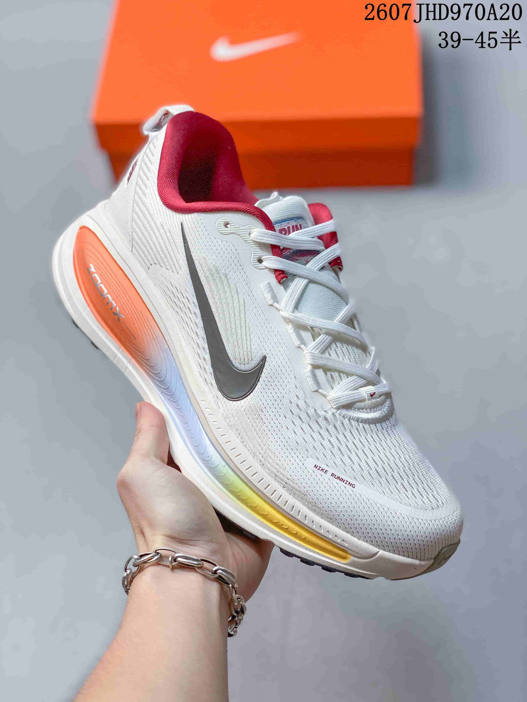 Nike Structure Plus Sneakers for Running - product image from the listing.