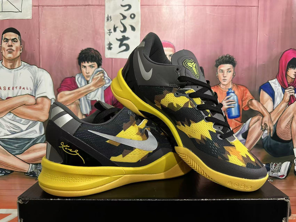 Nike Kobe 8 Basketball Shoes in Black and Yellow - product image from the listing.