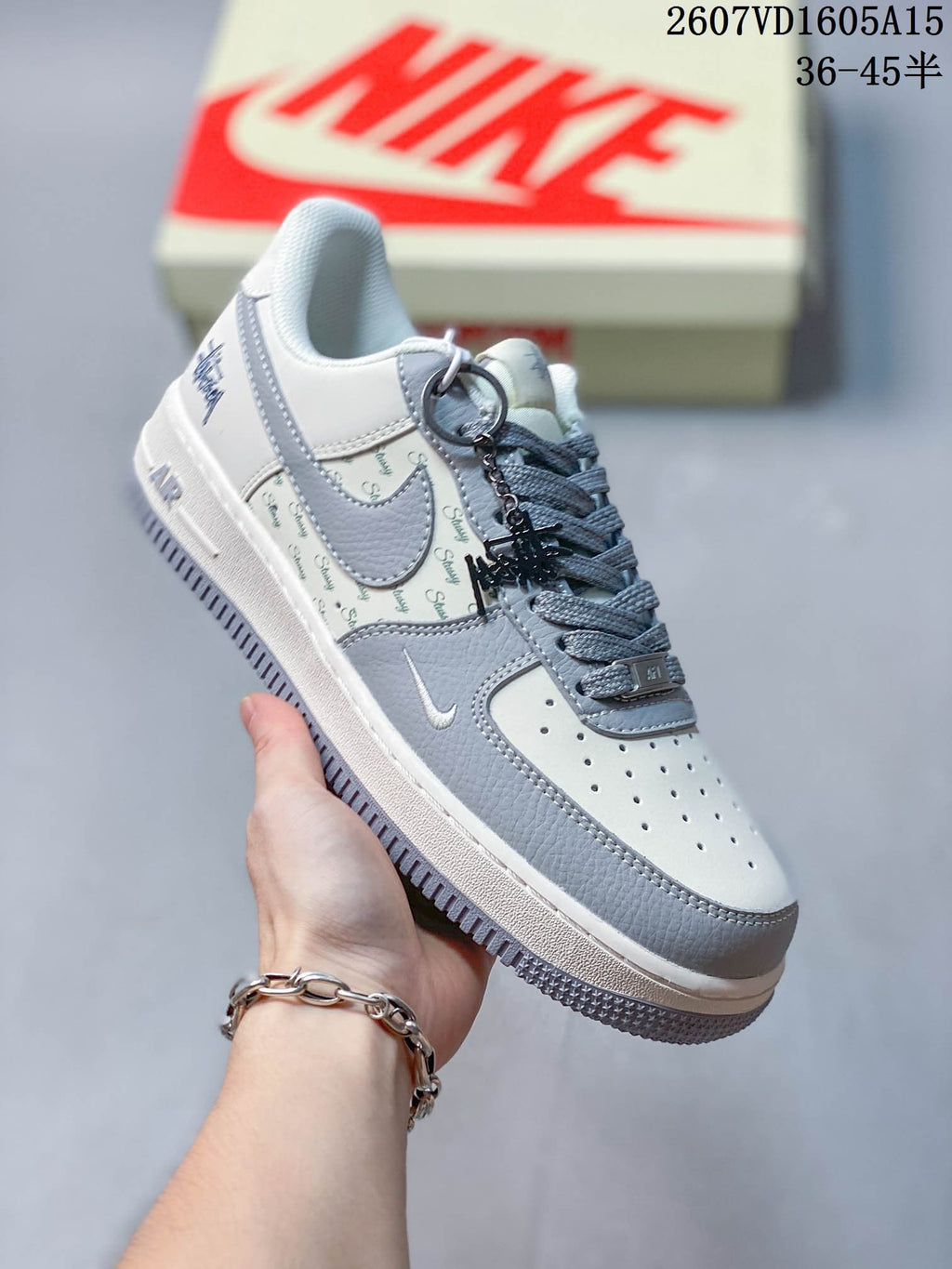 Nike Air Force 1 Grey White Patterned Trainers 2607VD1605A15 - product image from the listing.