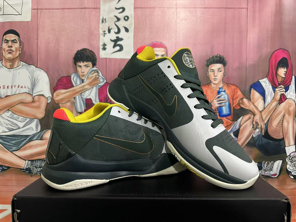 Nike Basketball Sneakers in Dark Green Yellow Gray - product image from the listing.