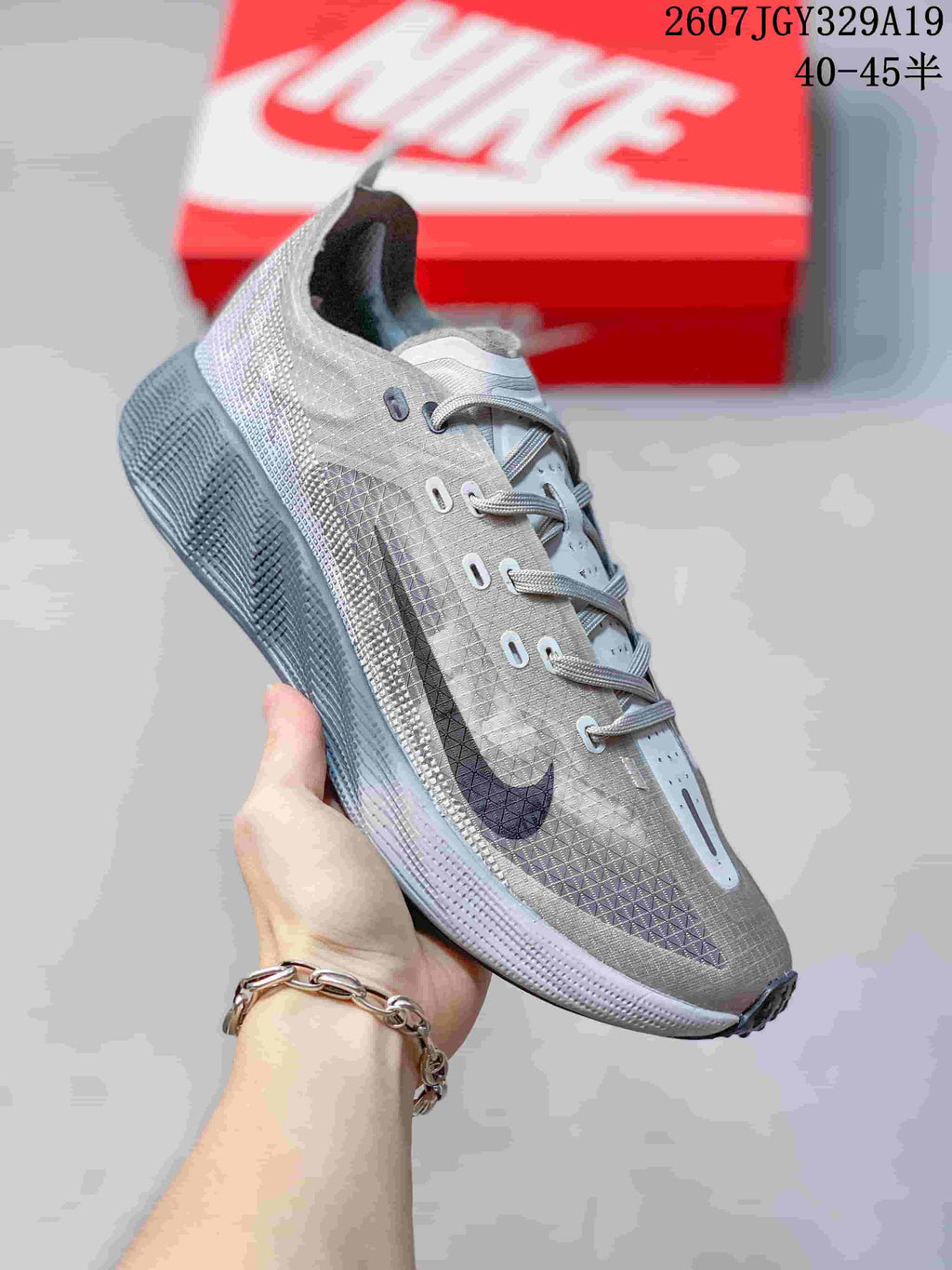 Nike Ava X Rover Low-Top Running Sneakers in Gray - product image from the listing.
