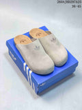 adidas Adimule Suede-Textured Mule Slides in Beige IH690 - product image from the listing.