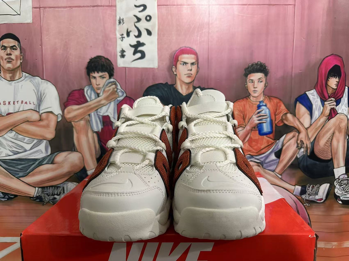 White and Brown Nike Air More Uptempo Sneakers - product image from the listing.