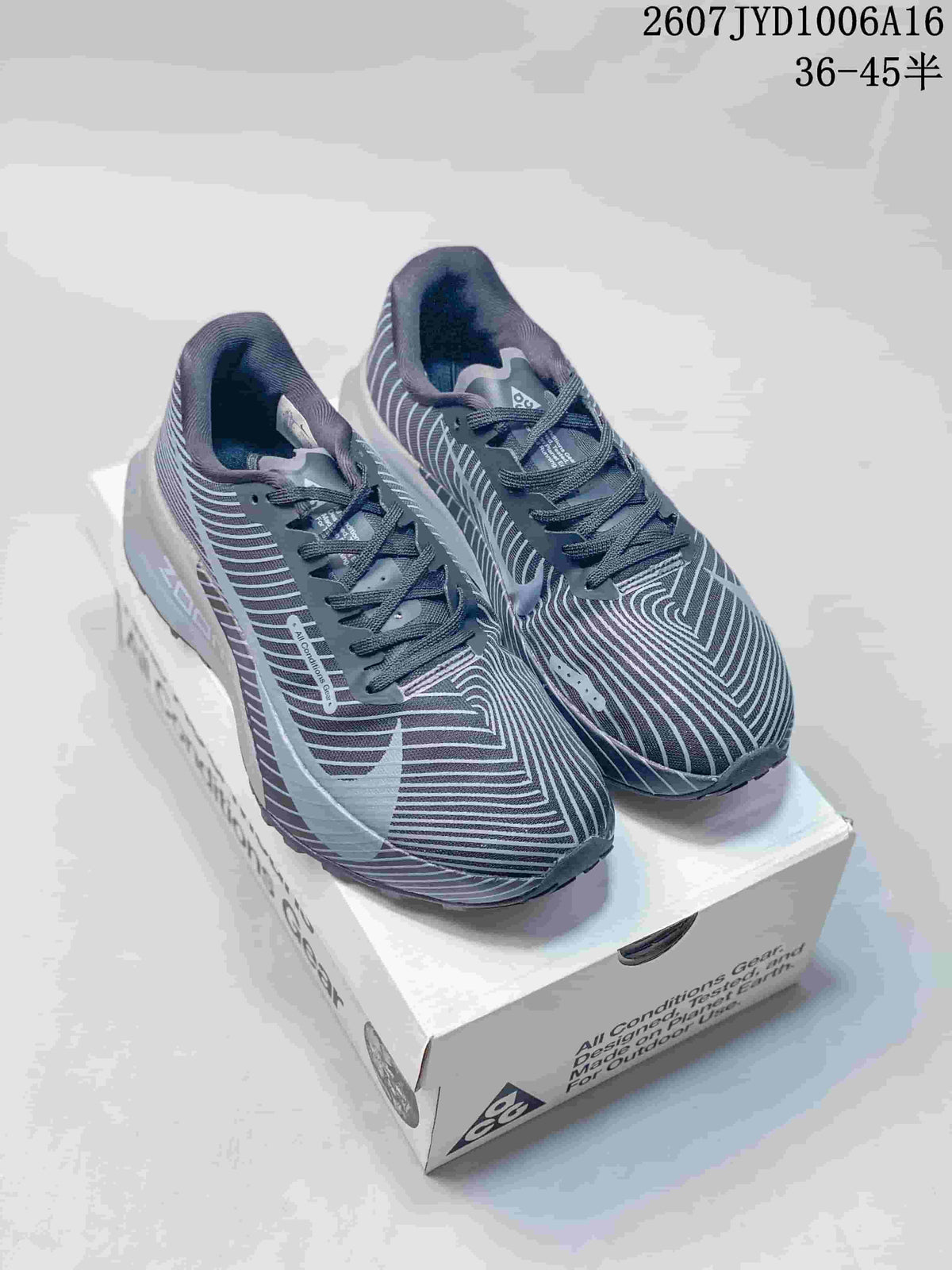 Nike ACG Ultrafly Trail Sneakers in Gray - product image from the listing.