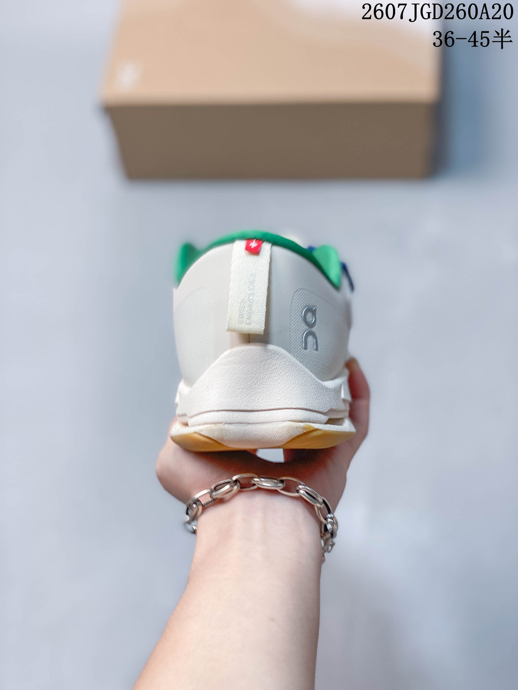 On Cloudnova Sneakers in White Blue Green 2607TGD260A20 - product image from the listing.