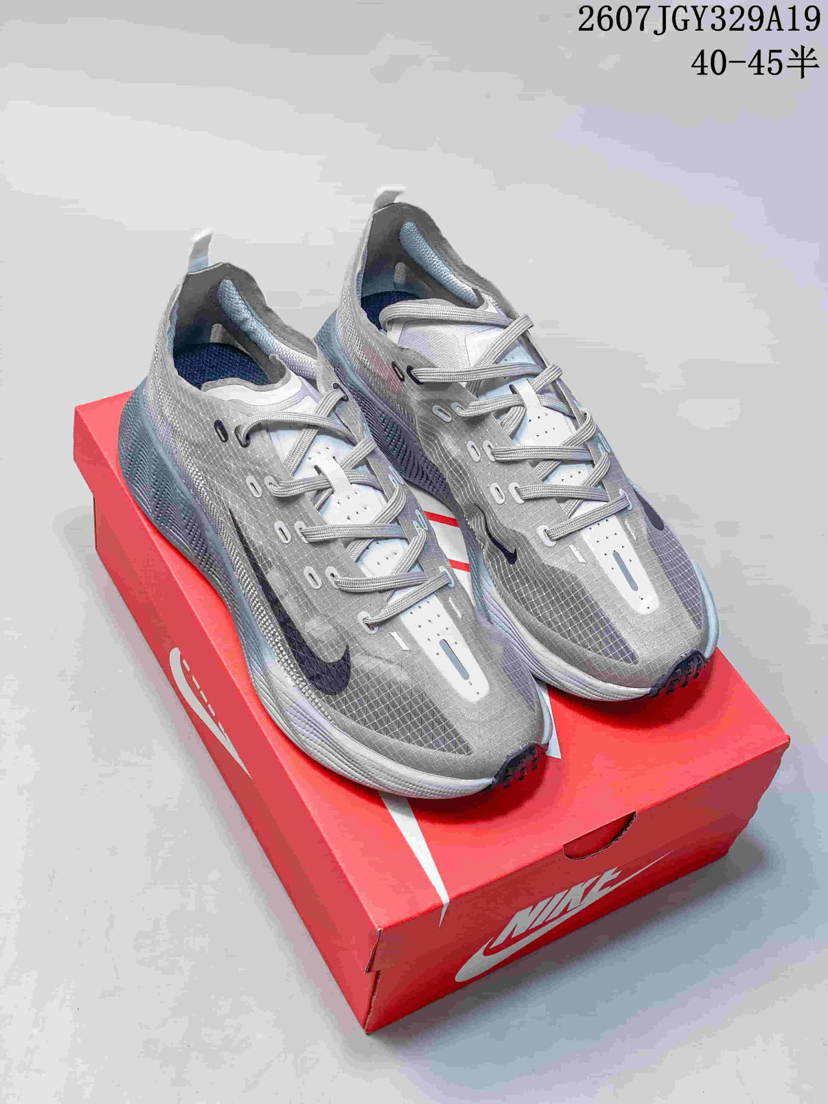 Nike Ava X Rover Low-Top Running Sneakers in Gray - product image from the listing.