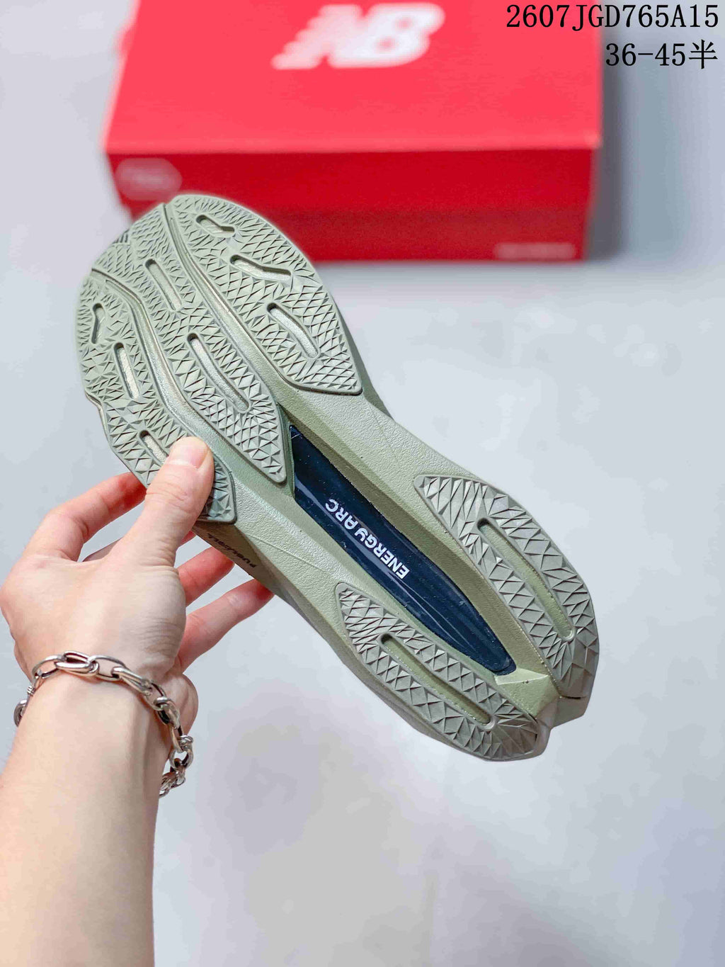 New Balance FuelCell SuperComp Trainer v2 Running Shoes in Gray - product image from the listing.