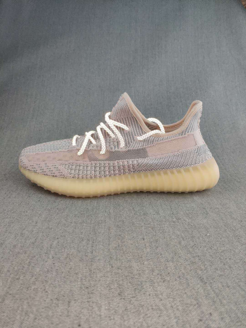 Gray and Cream Yeezy 350 V2 Knit Sneakers - product image from the listing.
