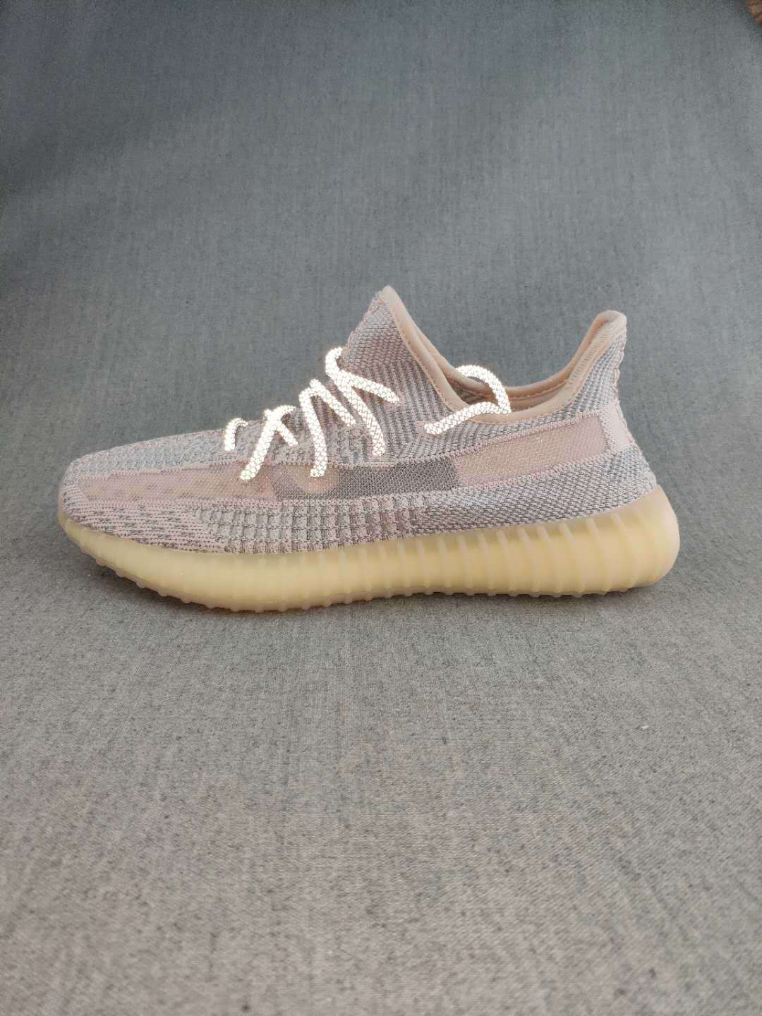 Gray and Cream Yeezy 350 V2 Knit Sneakers - product image from the listing.