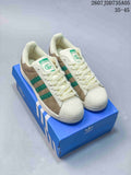 adidas Superstar Trainers Beige Green Shell-Toe Style 2607JDD735A05 - product image from the listing.