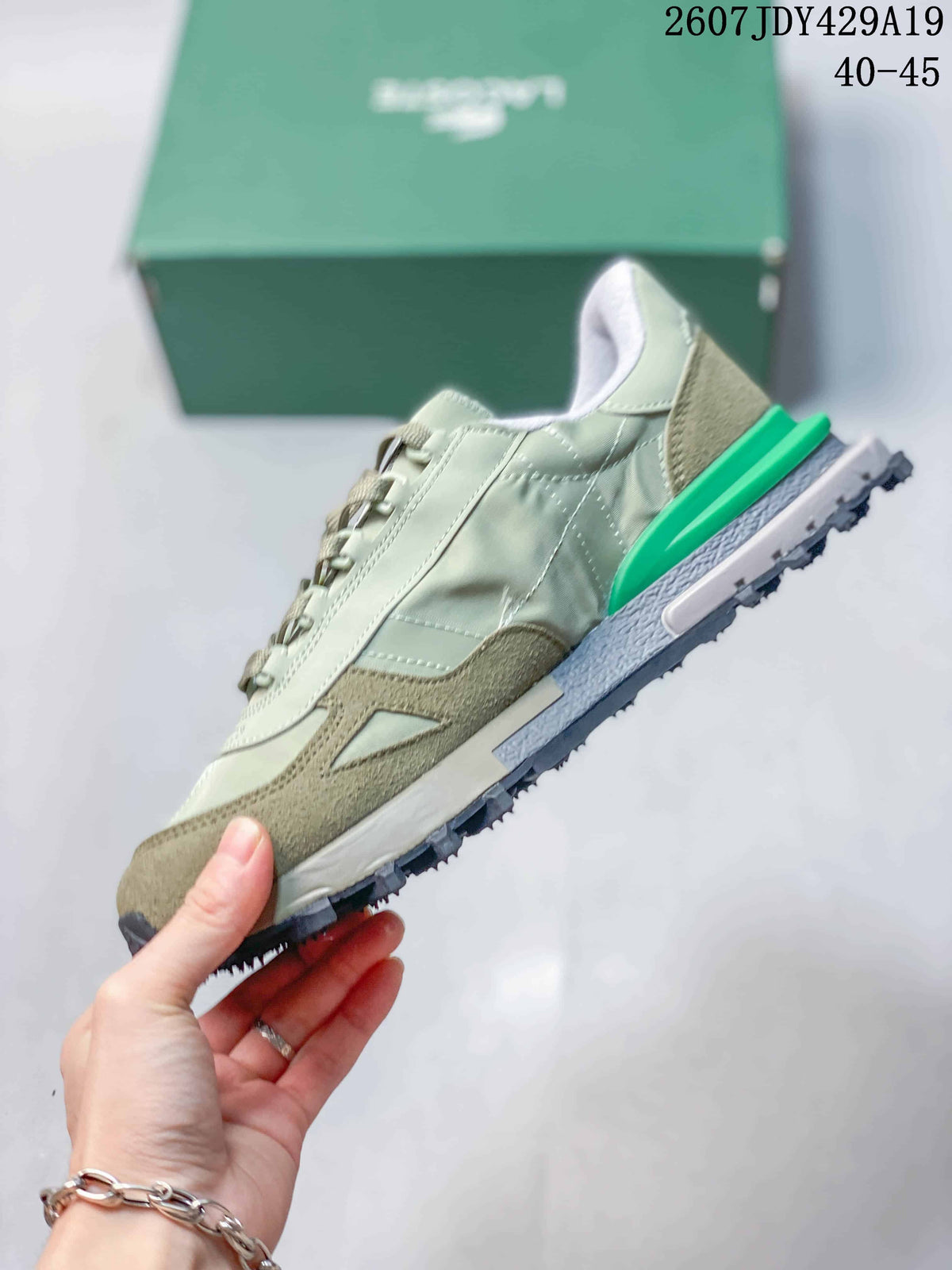 Green and Khaki Lacoste Low-Top Lace-Up Sneakers - product image from the listing.