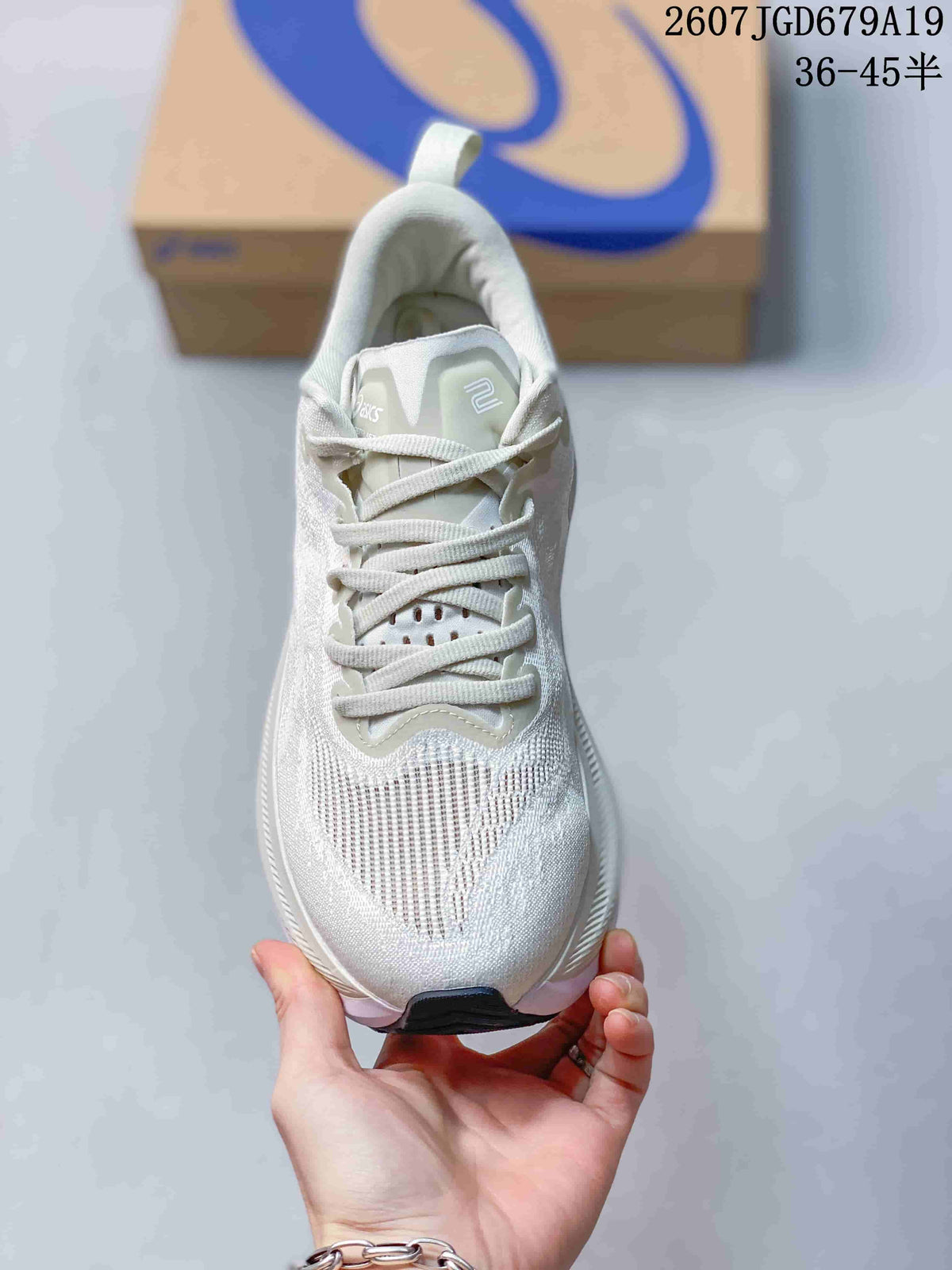 ASICS Superblast 2 Running Sneakers in White 07JGD679A19 - product image from the listing.