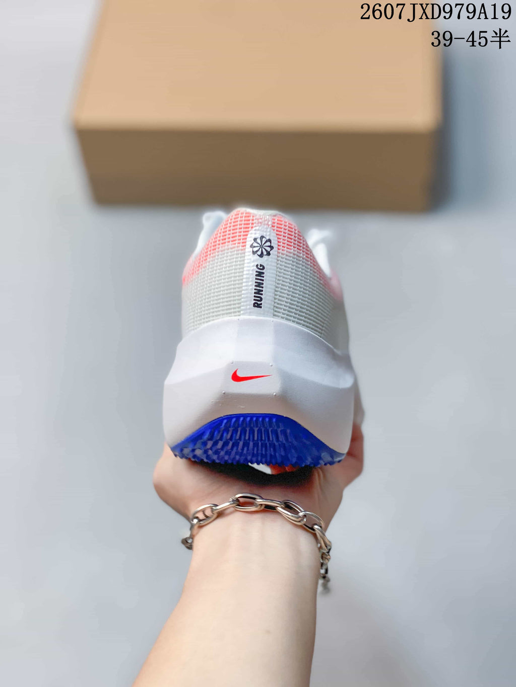 Men's Nike Zoom Fly 5 PRM Running Shoes White - product image from the listing.