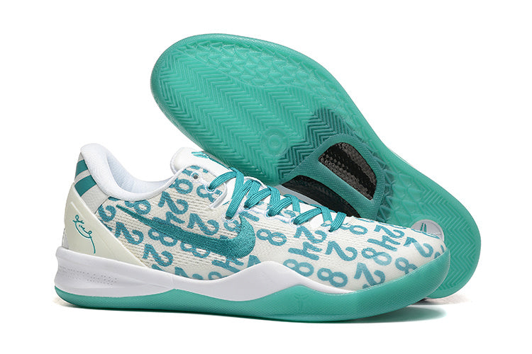 Nike Kobe 8 Protro Basketball Footwear in Multiple Colors - product image from the listing.