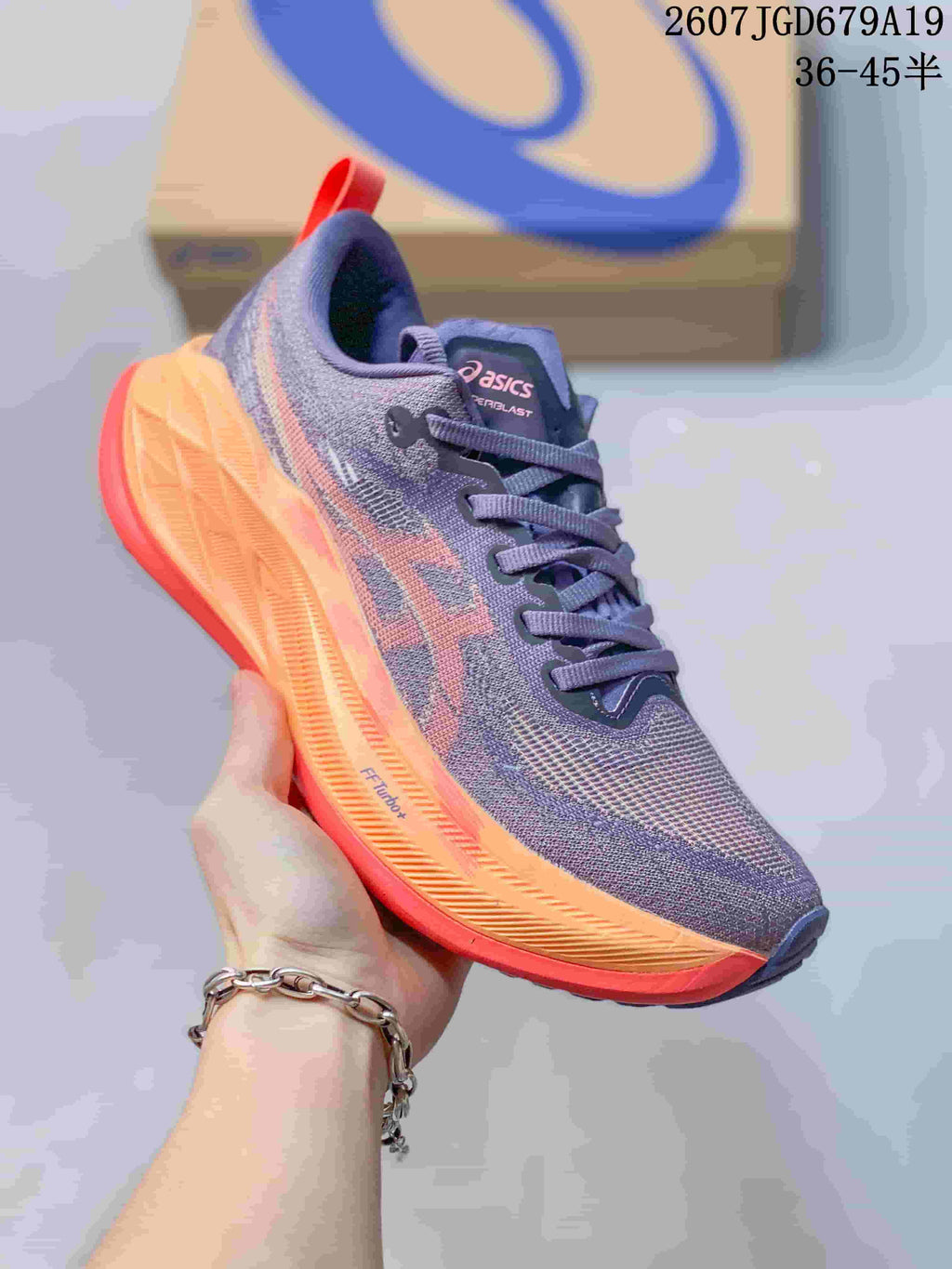 ASICS Superblast 2 Running Sneakers in Gray Purple Orange - product image from the listing.